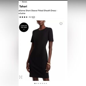 Tahari Black Short Sleeve Fitted Sheath Dress size 14 nwt